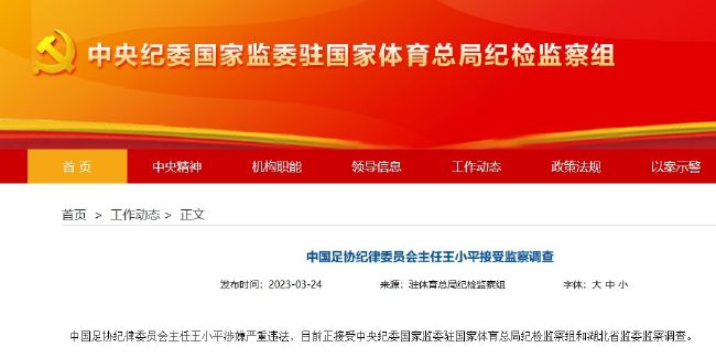 国产不卡一区二区三区在线观看